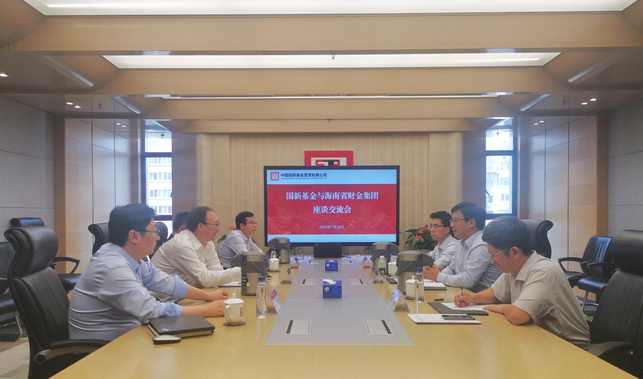 集團(tuán)總經(jīng)理肖能帶隊(duì)赴北京開(kāi)展央地合作交流